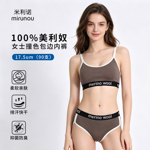 ����ū��ë��ѝŮ�����ٸ�����ѝ���������Z����ײɫ�\�Ӄ���H29
