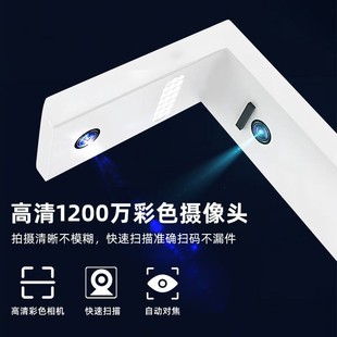 J8 Scanning and Picking Yunda All-In-One Machine for Mom Shopkeeper Express China Post Rabbit Happy Supermarket Duoduo Lei Present Warehouse High G3