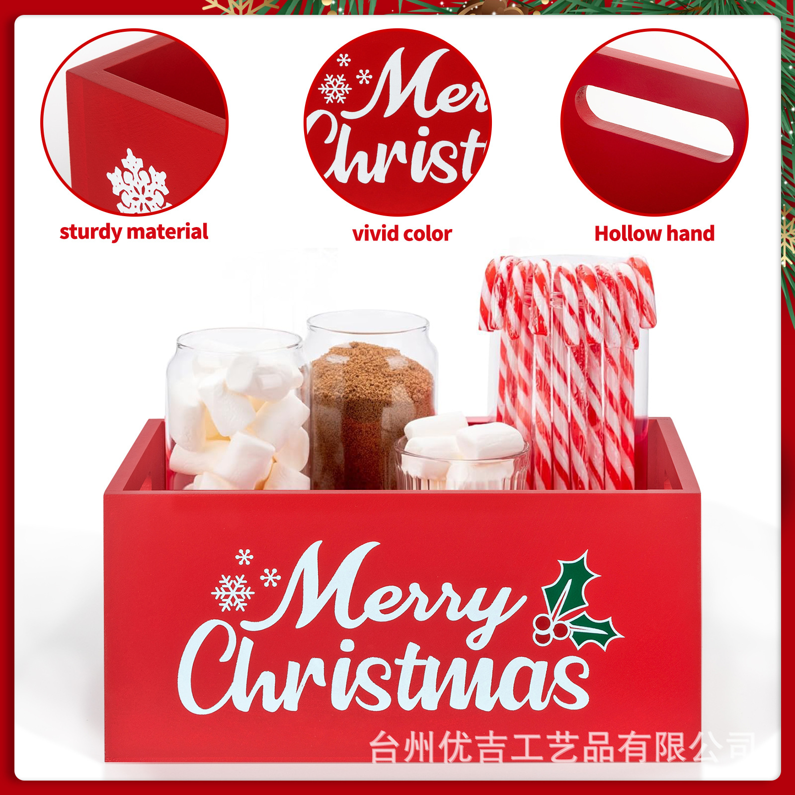 Navidad de madera atmósfera caja de almacenamiento portátil dulces de escritorio bocadillos caja de almacenamiento de madera sólida caja de acabado