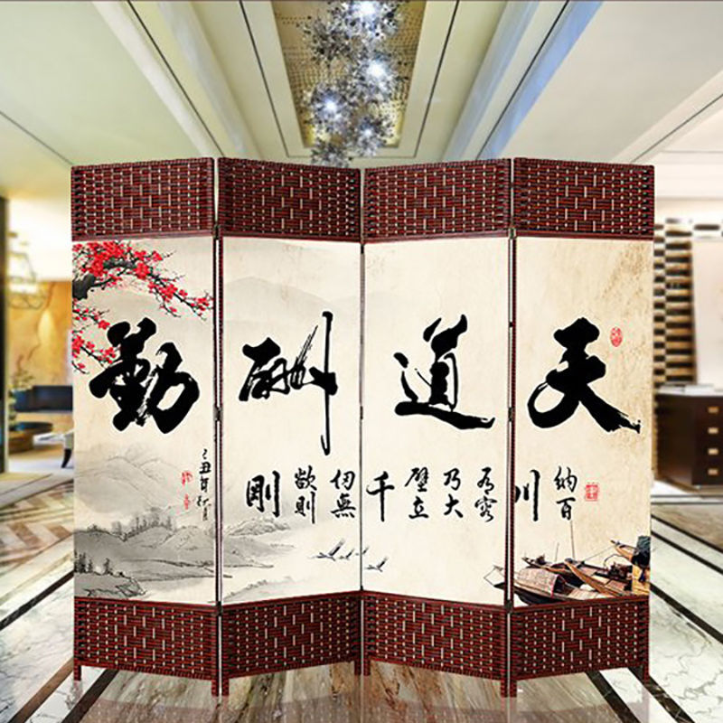 Folding Screen for Living Room, Simple Modern Chinese Style, Simple Office Health Care, Solid Wood Fabric Partition, Mobile Entrance
