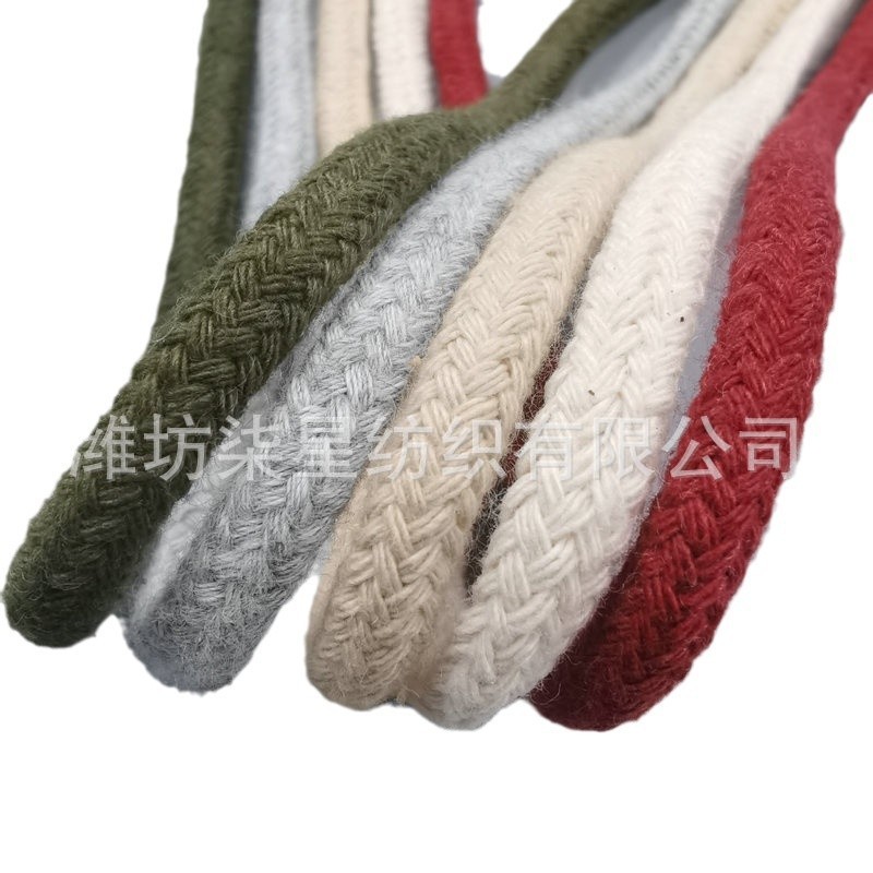 メーカー卸売りカラー八股綿ひも円形ポリエステルズボン腰ひも帽子ひもdiy編みひも綿ひも|undefined