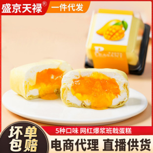 �W�t��ꪵ���ʢ���쵓��ʽ��Ʒ��ʳ���e���c���{���͏S��һ�����l