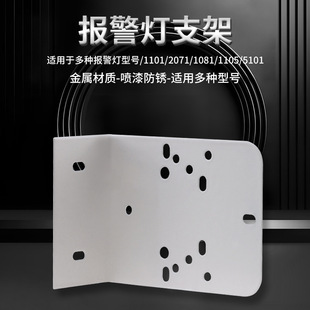 ��ʾ��֧��LTE-1101 2071 1081 1105 5101��������b����֧��