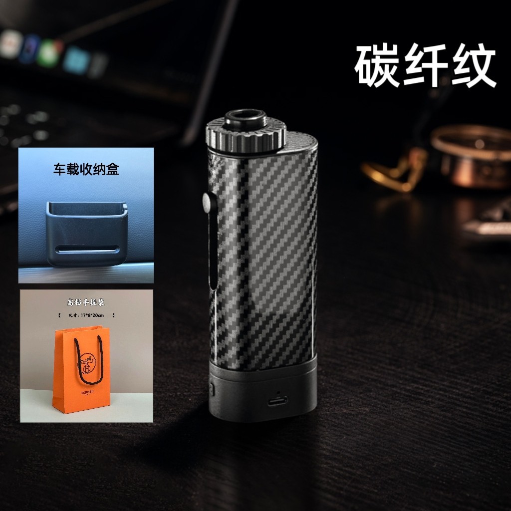 Car ashtray: Chezai Car Ashtray - carbon-pattern-storage-box-gift-bag