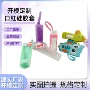 定制pvc动物口红硅胶套