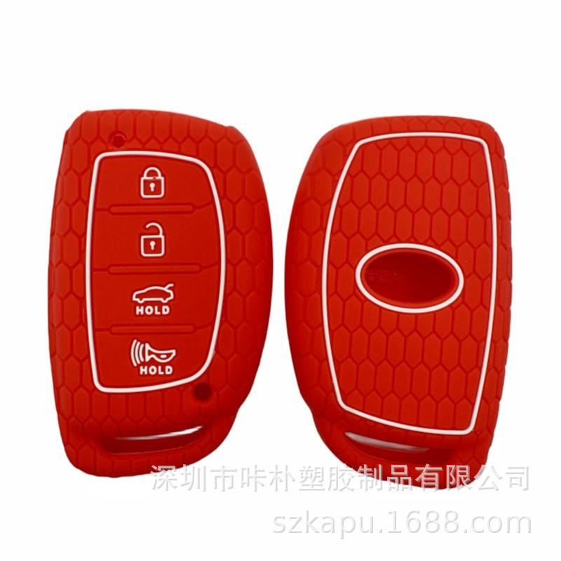 Applicable to new Hyundai Shengda lx25 famous picture lx35 Langdong Sonata 8 silicone key case Source factory