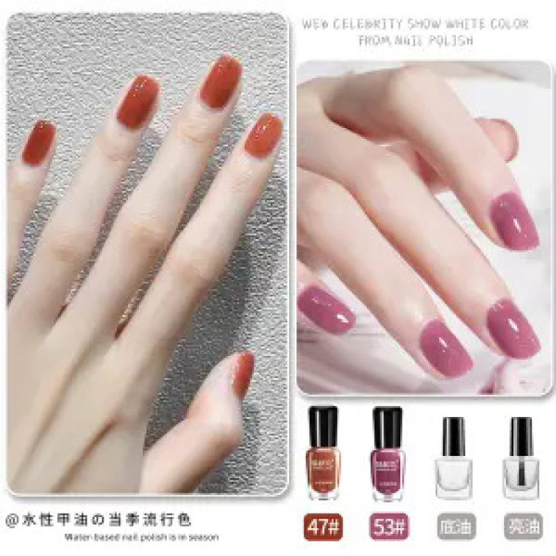 4병 - 53 흑매실 + 47 호박 + 브라이트 오일 + 베이스 오일