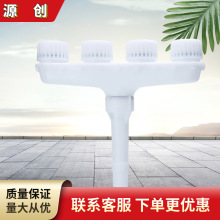 大流量四头白色喷头农用直流新水枪浇菜神器水泵喷灌洒水灌溉园林