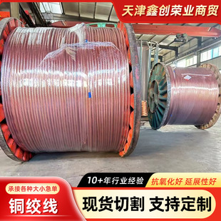 �S��ֱ�����~��a�~�g�� ���ܛ�~�g�� �ӵؼܿ����~�� �~�g��