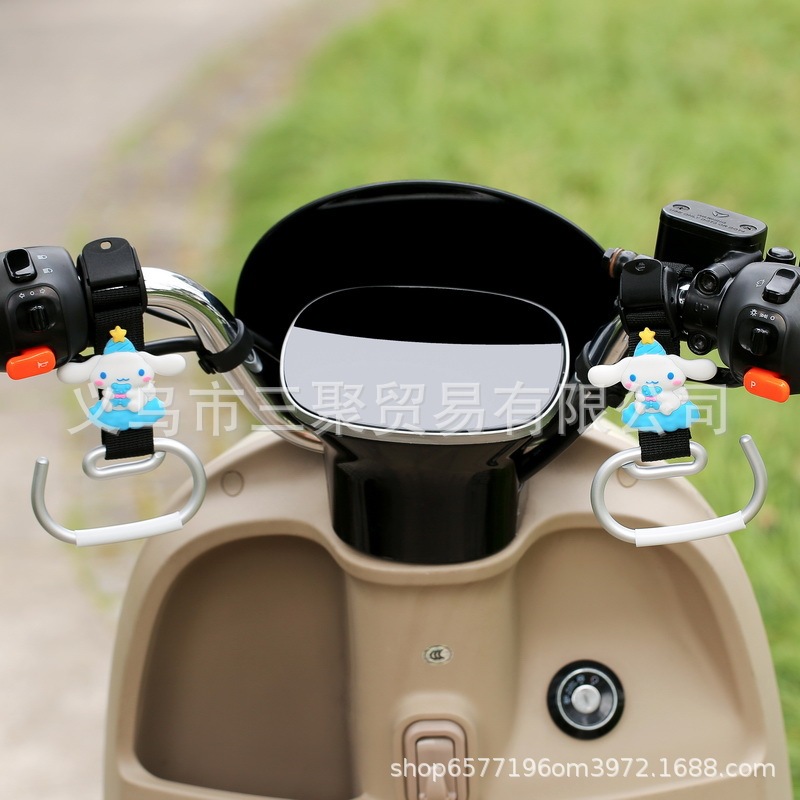 電気自動車延長フック航空機ヘッドハンドルバー Yadi Emma バッテリーバイクヘルメットフックラックに適しています|undefined
