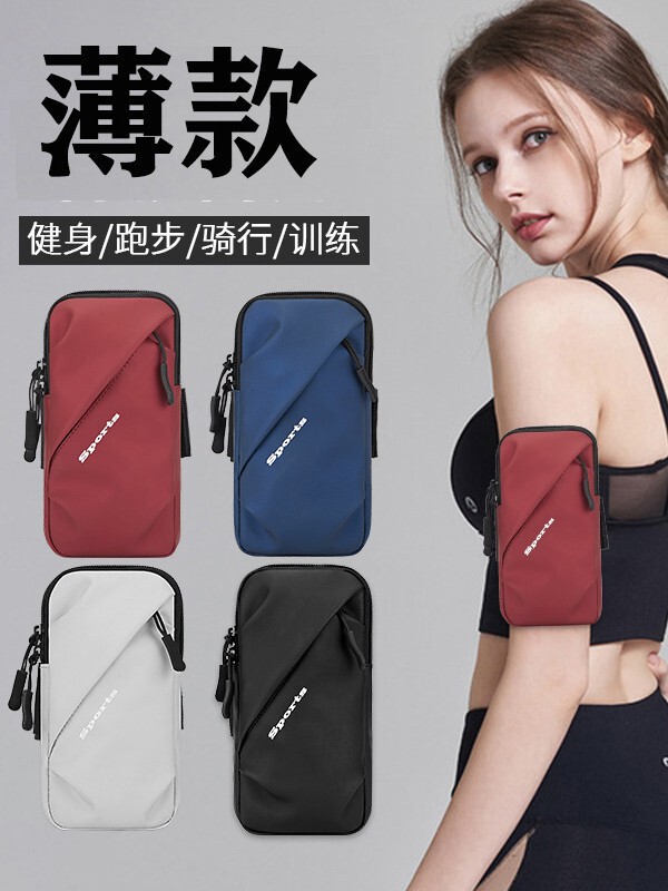 スポーツランニング携帯電話アームバッグ女性のフィットネスリストバッグ通気性 PU アームバンド屋外サイクリングメンズアームバッグ携帯電話ハンドバッグ|undefined