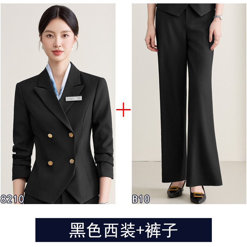 Black suit + pants