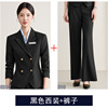 Black suit + pants
