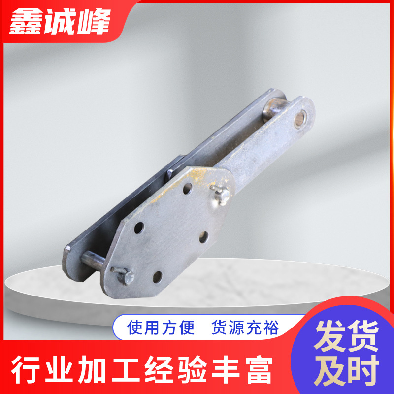 板式链条 提升链条矿用FU刮板机输送板链工业传动提升机板式链条