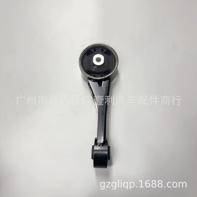 upper engine foot – Other walking systems