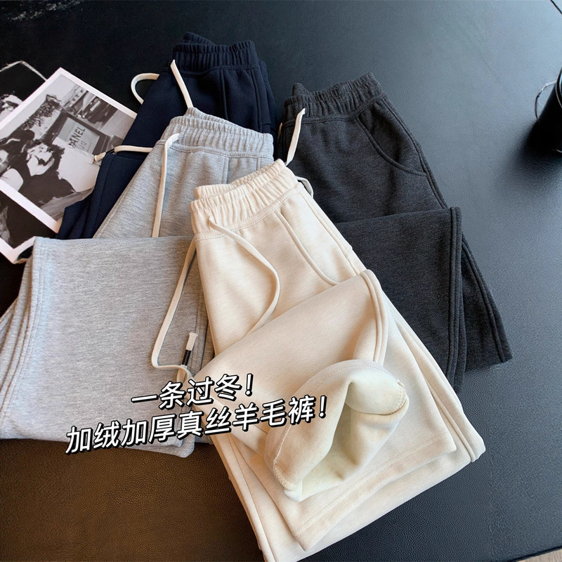 A Pair of Winter~Velvet and Thickeneded Silk Wool Pants! Warm and Slim Casual Straight Sweatpants 25 Winter G102419 A Pair of Winter~Velvet and Thickeneded Silk Wool Pants! Warm and Slim Casual Straight Sweatpants 25 Winter G102419