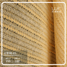 �f�������U��ᘿ�����180g��Ҏ�t�g�l�h���pɫ����Ů�b����ë����