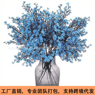�羳ƽ̨����5��M�����D÷�������滨��Y�Ҿ��b����廨�[��