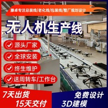 �o�˙C���a�O��Դ�^�S�� ������o�˙C���a�� ֲ���o�˙C�b�侀