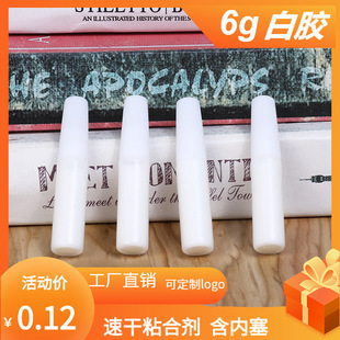 6�˰��z�����zˮ �ٸ����zճ�τ� ��ͯDIYľ���ֹ��z�׃��@���l