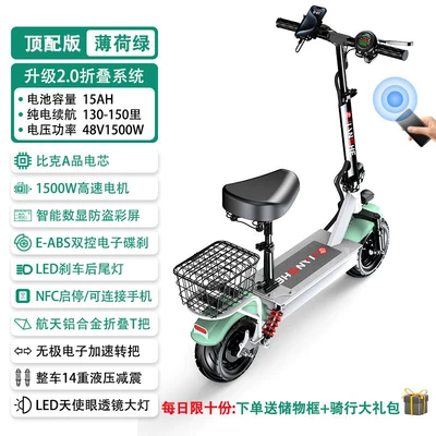 Qatlanan elektrik skuterlər, Foldable electric scooter for - nfc-anti-theft130-150-miles-on-pure-electric-poweraerospace-aluminum-alloylcd-color-screenthree-speed-power-adjustmentbike-a-grade-battery-cell-48v