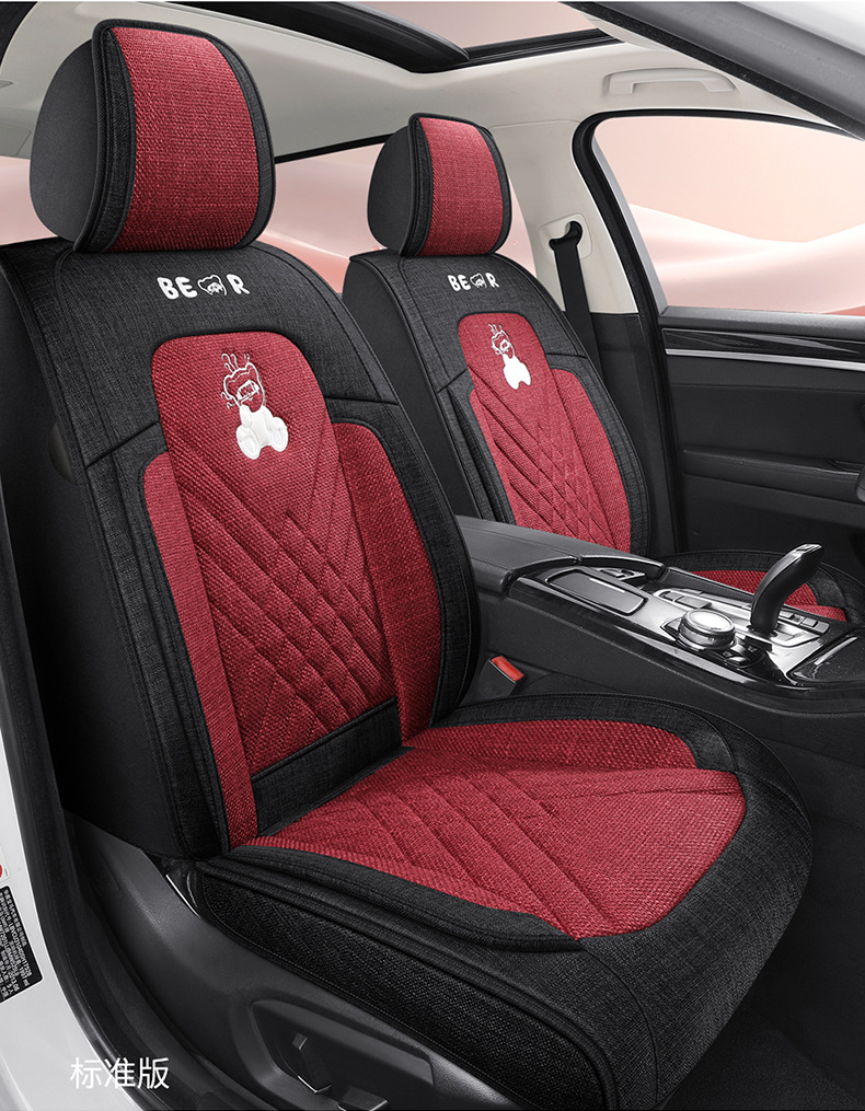 Cotton and Linen Car Seat Cushions for All Seasons, New Fabric Seat Cushions, Linen Seat Covers, Car Supplies, Seat Covers, All-Inclusive