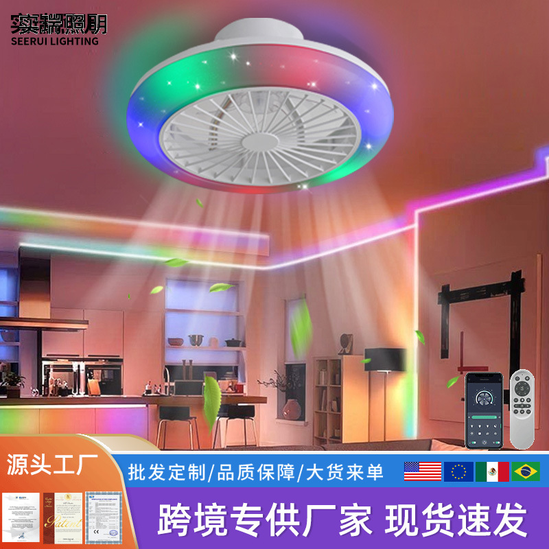Magic Color Top Suction Fan Home Bedroom Dining Room LED Ceiling Fan Light Smart APP Graffiti Google Music Invisible Fan