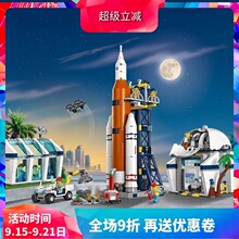 �й���ľ����̫��ϵ�л����������60351�к���ƴװ��߶�ͯ����