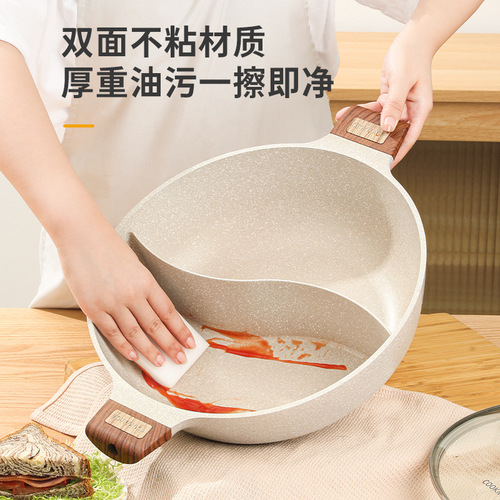 Hot pot, mandarin duck pot, medical stone aluminum pot, small soup pot, induction cooker, gas suitable for thickening clear soup, non-stick pot wholesale