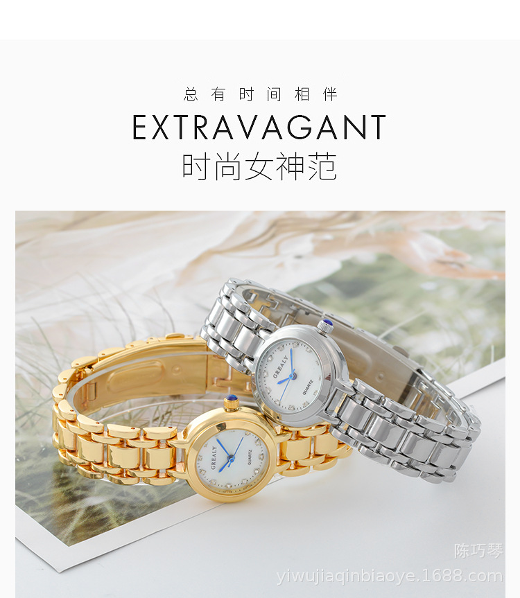 女士手表2_12.jpg
