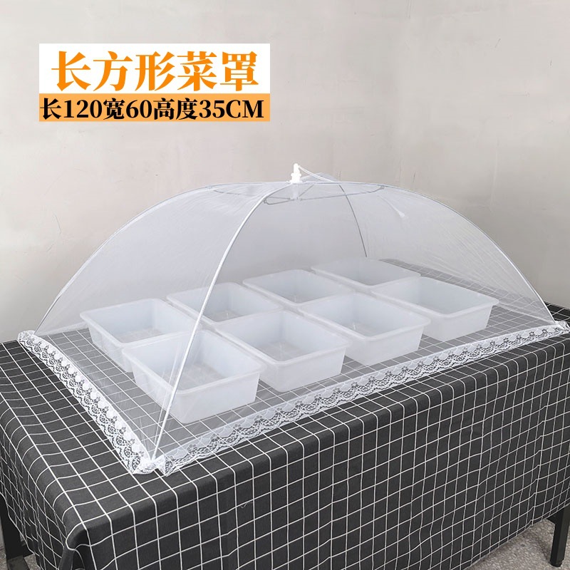 흰색 직사각형(120*60cm)