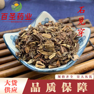 ʯҊ�����lʯҊ�� ��؛�υ� ���¼t������؛ �a��؛Դ ����ă�