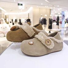 �ɴ��q�q���F��׼ӽq��ů����ëëЬ��ƷЬŮѩ��ѥ��ѥ�Ӷ��¿�