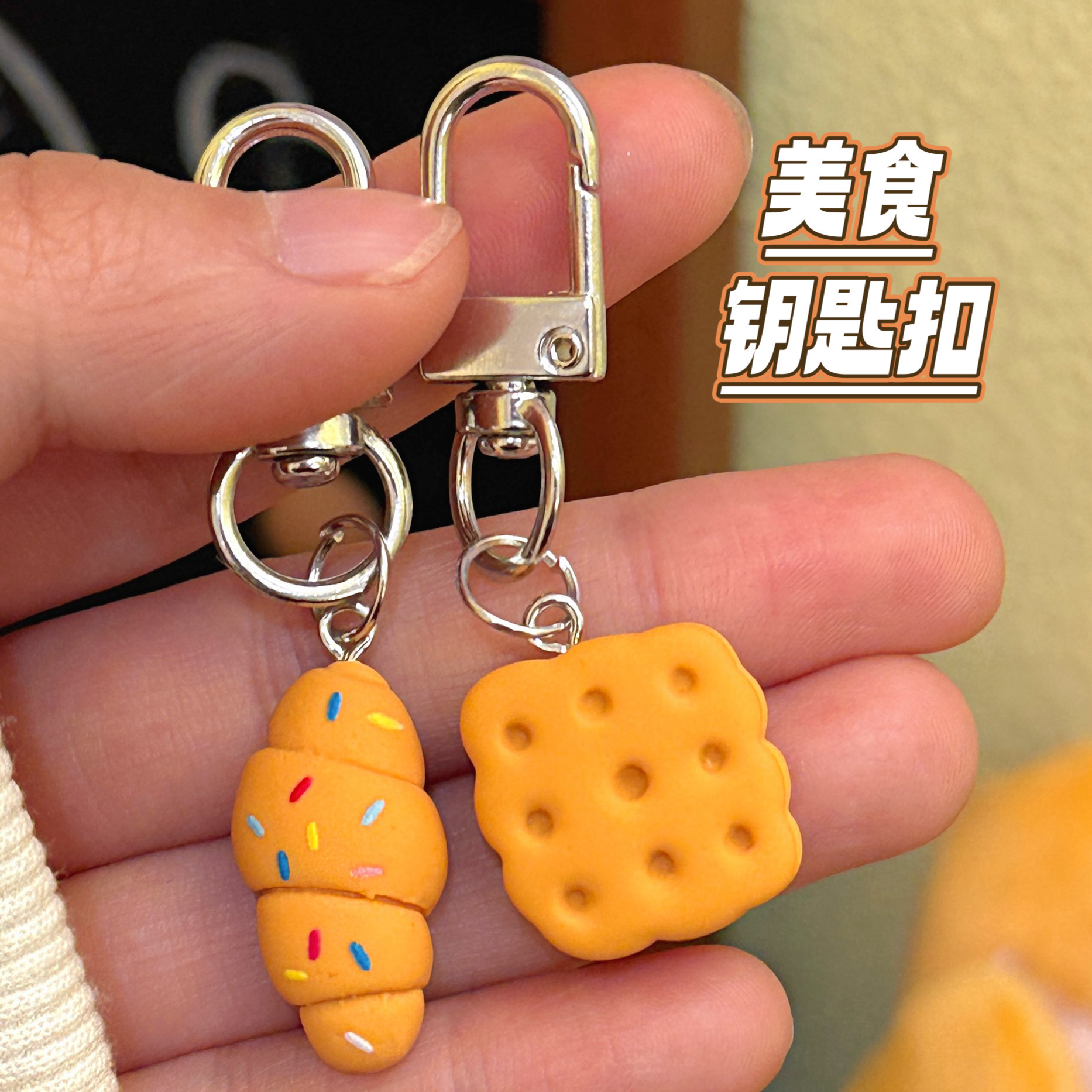 Pequeño pan encantador colgante de llaver para chicas pequeñas joyas de pareja decoración pequeña joyas regalos al por mayor
