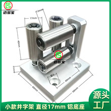 �o�����LͲ304���P��^��Ͳ���ּ��ž���݆�A�P��F���{��݆