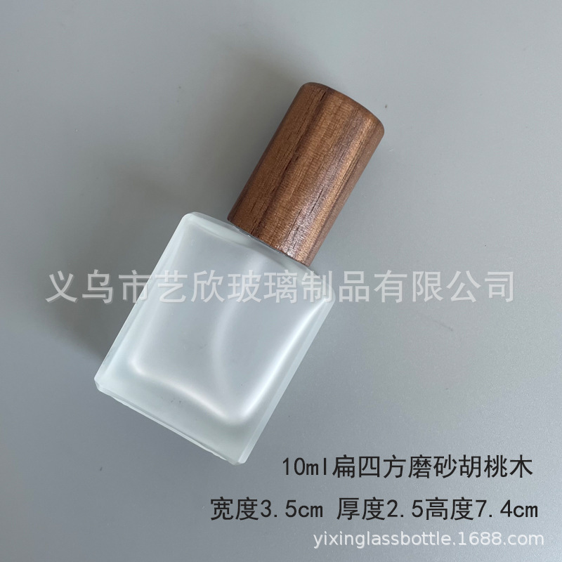 木製キャップ香水詰め替えボトル空ボトルガラス 10 ミリリットルハイエンド旅行ポータブル 5 ミリリットルサンプルスプレーボトル香水ボトル|undefined