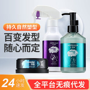 �R������Ʒ�־ö������ɝ��l�����pӯ��ˬ�����o���ؾ��A�ذlϞ��
