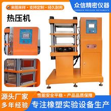 ҉ƬC򻯙C 30TQģ ӌ ģ