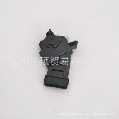 81420-2G000 for Kia Other starting systems
