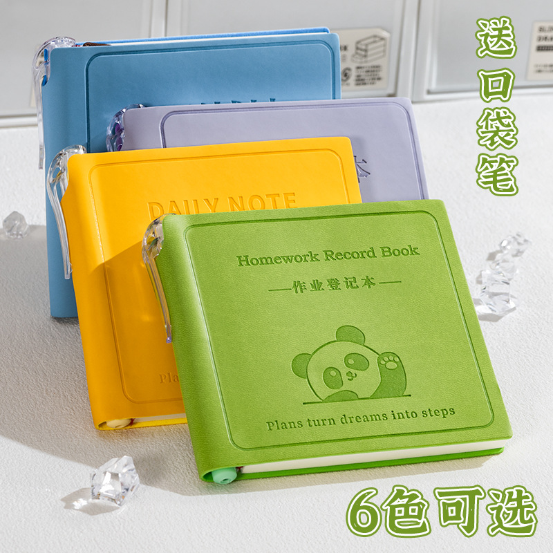 Homework Registration Book for Primary School Students, Reward Gifts, Classroom Assignments, Small Square Notebook, Pocket Notebook, 6-Color Cartoon Design