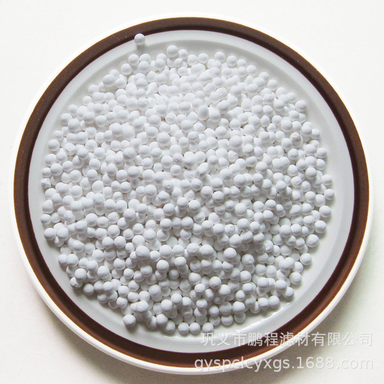 化肥厂用活性氧化铝吸附剂 化工厂用活性氧化铝干燥剂 污水除氟剂