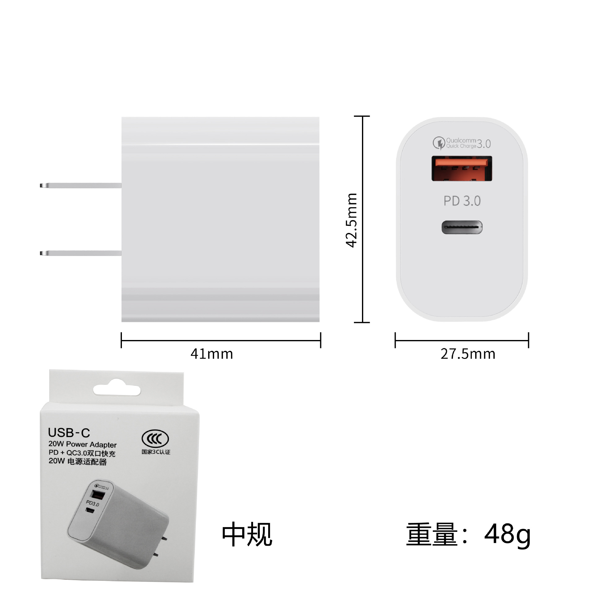 20W doble puerto A C adecuado para Apple Cargador USB Enchufe de carga rápida multipuerto Cargador multipuerto al por mayor