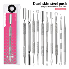 美甲工具高品质死皮推双头钢推斜面卸甲刨去死皮推修手指甲专用