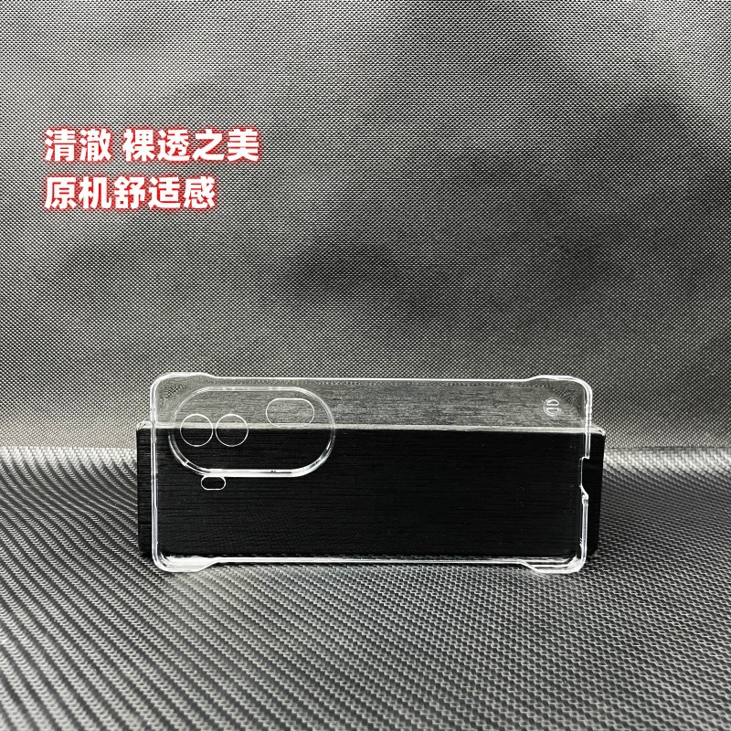 OPPO RENO11无边框1.jpg