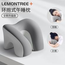 ��˯���k���ҹ�λſ˯�����ҌW������˯�X���ñ��탺ͯſſ���^