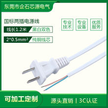 3C�J�C���˃�о��304�_�P��Ƥ���a���~AC�Դ�B�Ӿ������]��ȼ