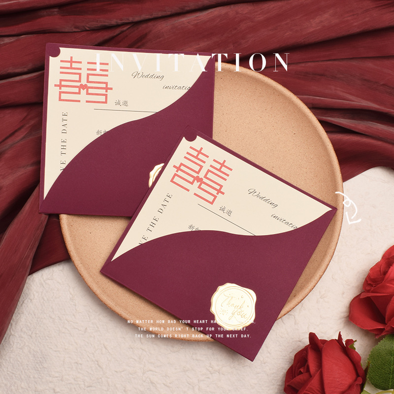New wedding invitations, wedding invitations, creative Chinese wedding personalized wedding invitations, handwritten printing wholesale