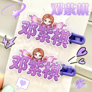 ��ͨ���������ք�������GEM��Ԯ��߅Ȥζ�ll�A������߅�A�l��