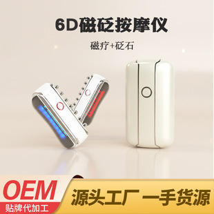 �羳늄����ܶ๦�ܴů��Ų���ʯ�ƹ���ͨ�����o�¼t��ӟᰴĦ�x