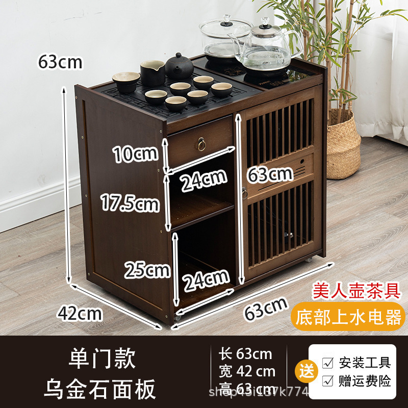移动茶桌家用小茶台实木茶车茶几茶具套装全自动烧水壶一体茶水柜|undefined